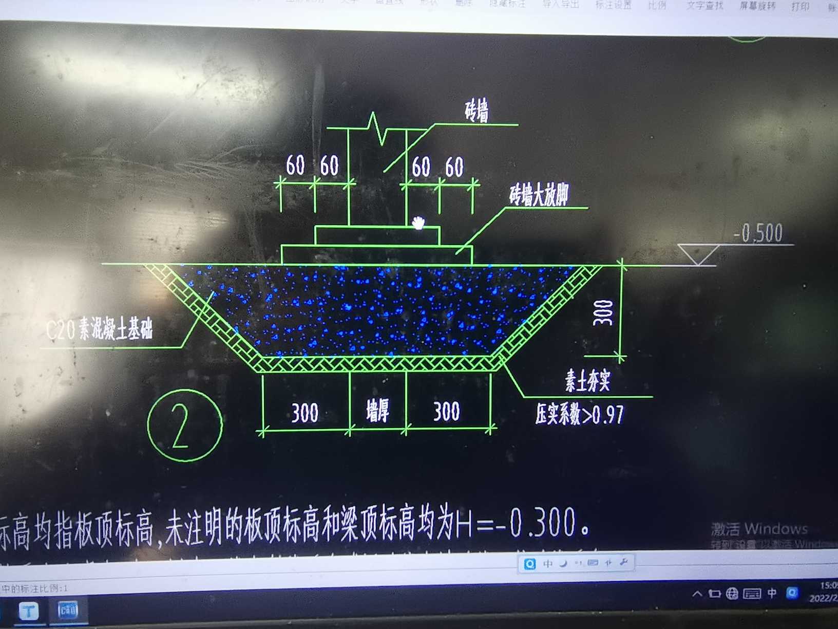 大样图