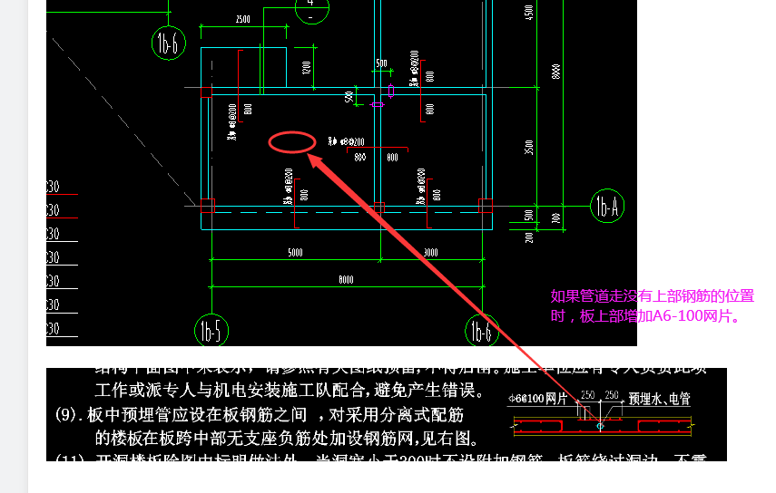 广东省