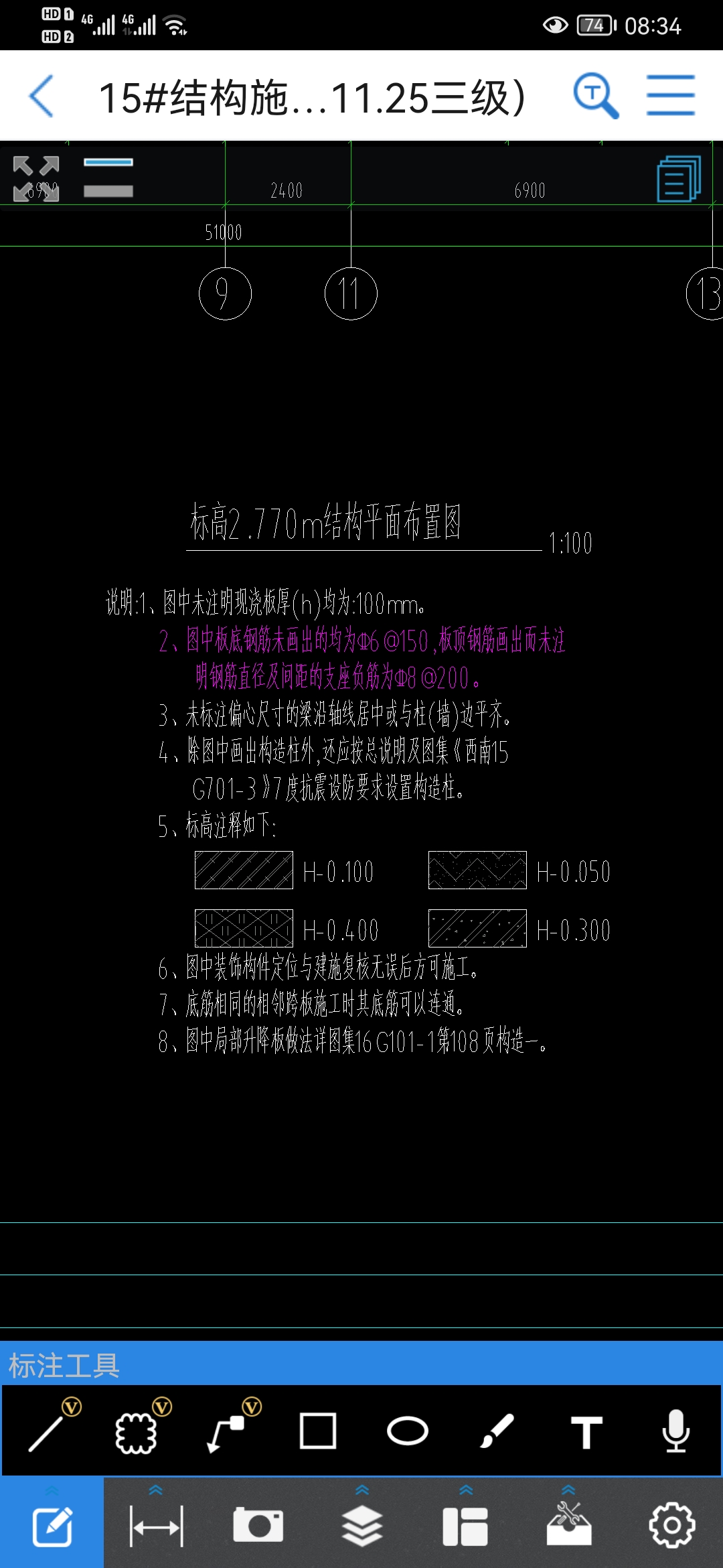千赢官网首页登录入口服务新干线