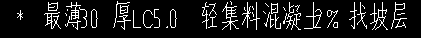 厚度