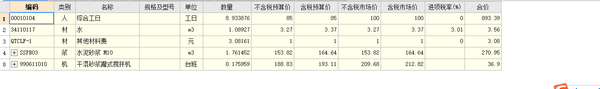 千赢官网首页登录入口服务新干线