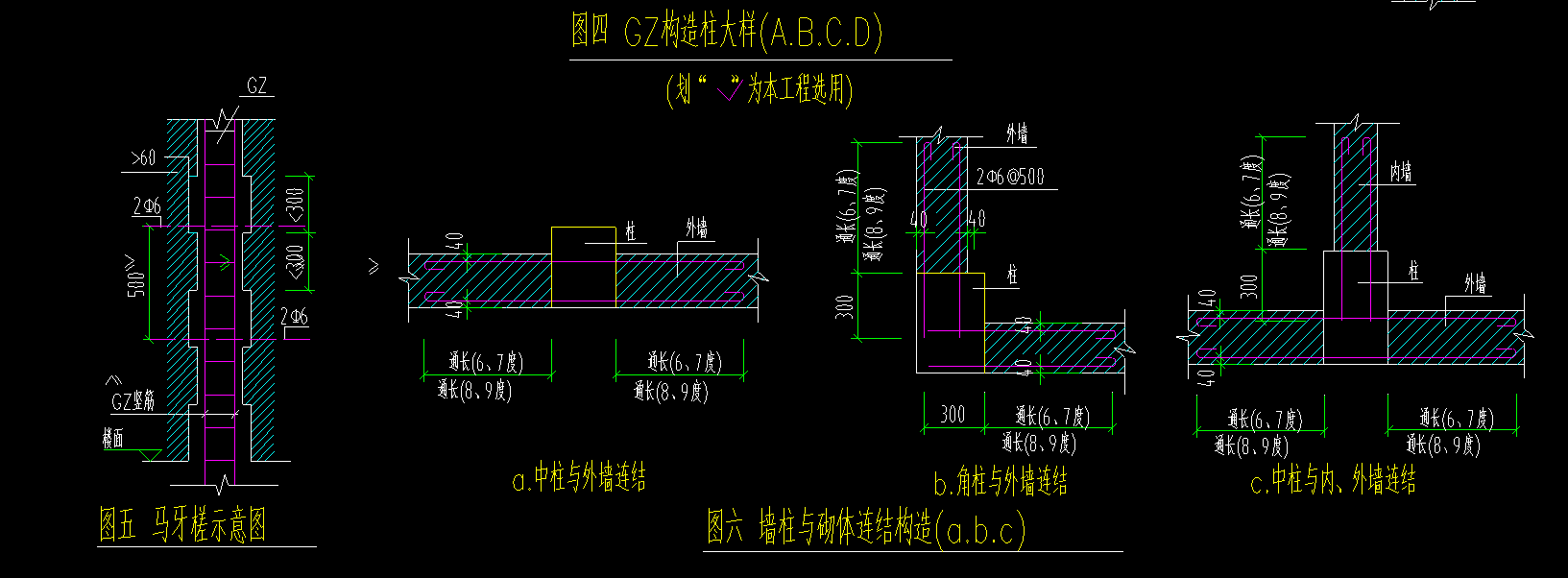 建筑行业快速问答平台-答疑解惑