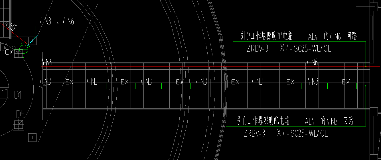 高差