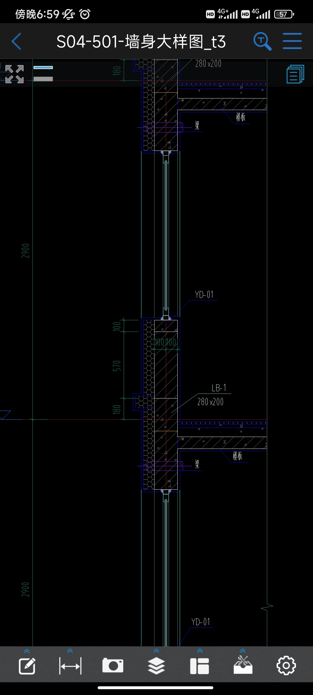 砌体