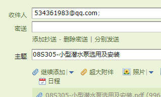 05图集