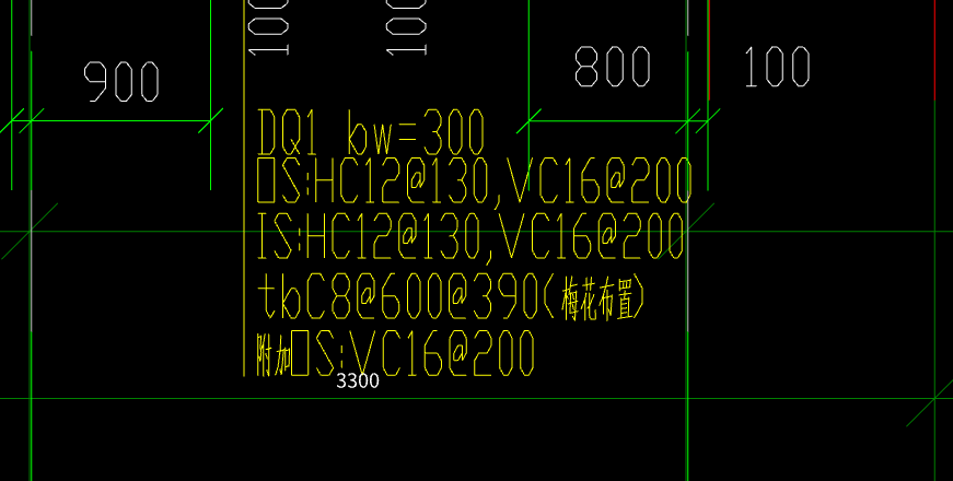 墙钢筋