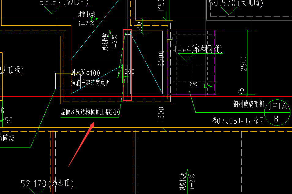 房屋反梁结构图片图片