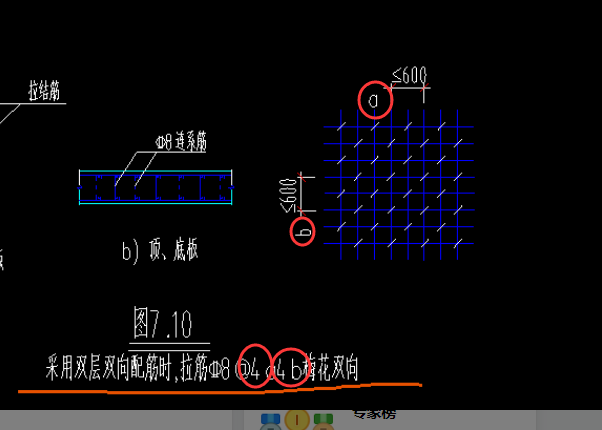 拉筋