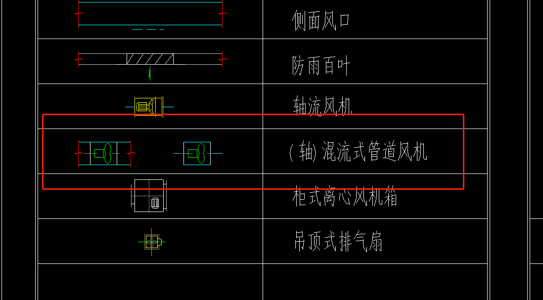 设计说明