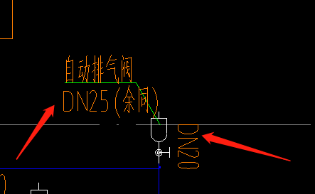 截止阀