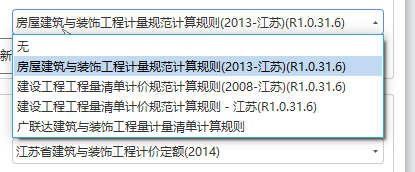 我想咨询一下