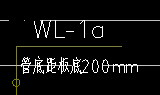 管道标高