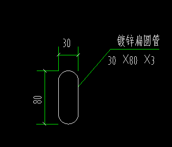 圆管重量计算