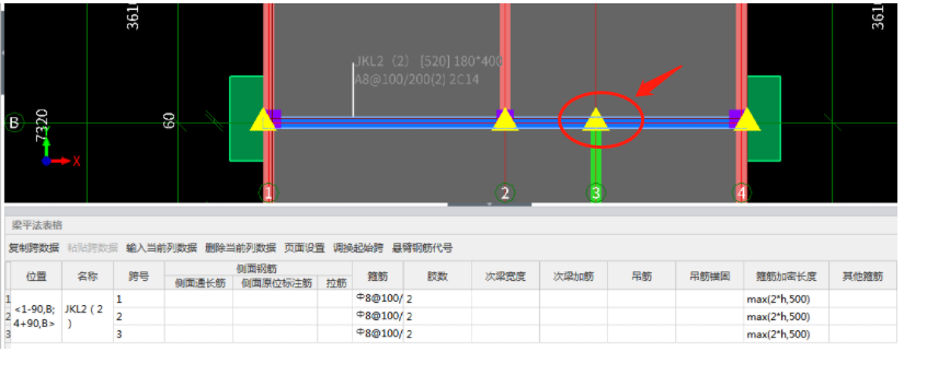 建筑行业快速问答平台-答疑解惑