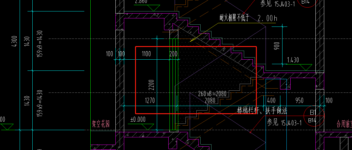 砌体墙
