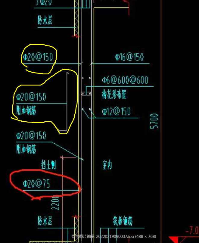 建筑行业快速问答平台-答疑解惑