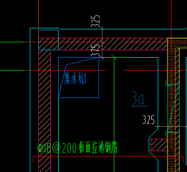 集水坑