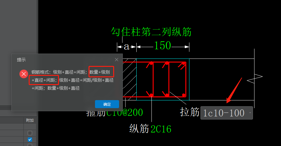 非阴影
