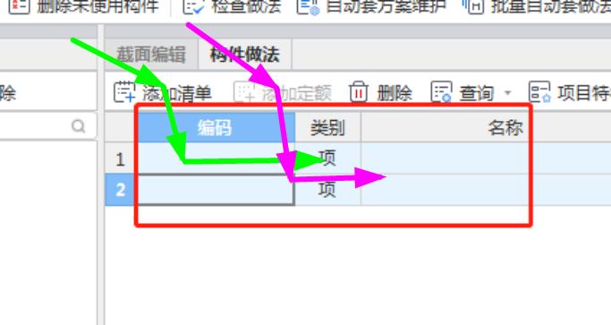 千赢官网首页登录入口服务新干线
