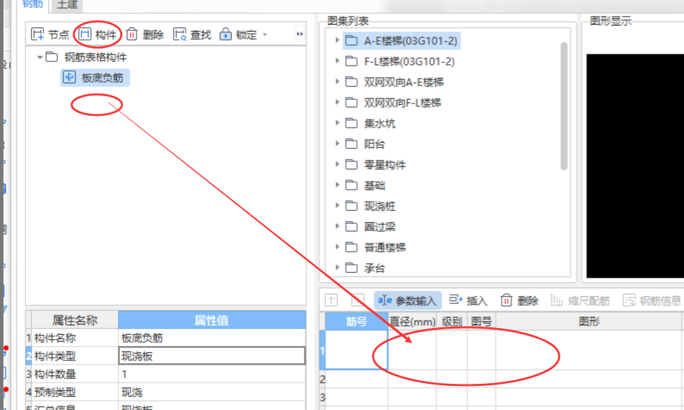 千赢官网首页登录入口服务新干线