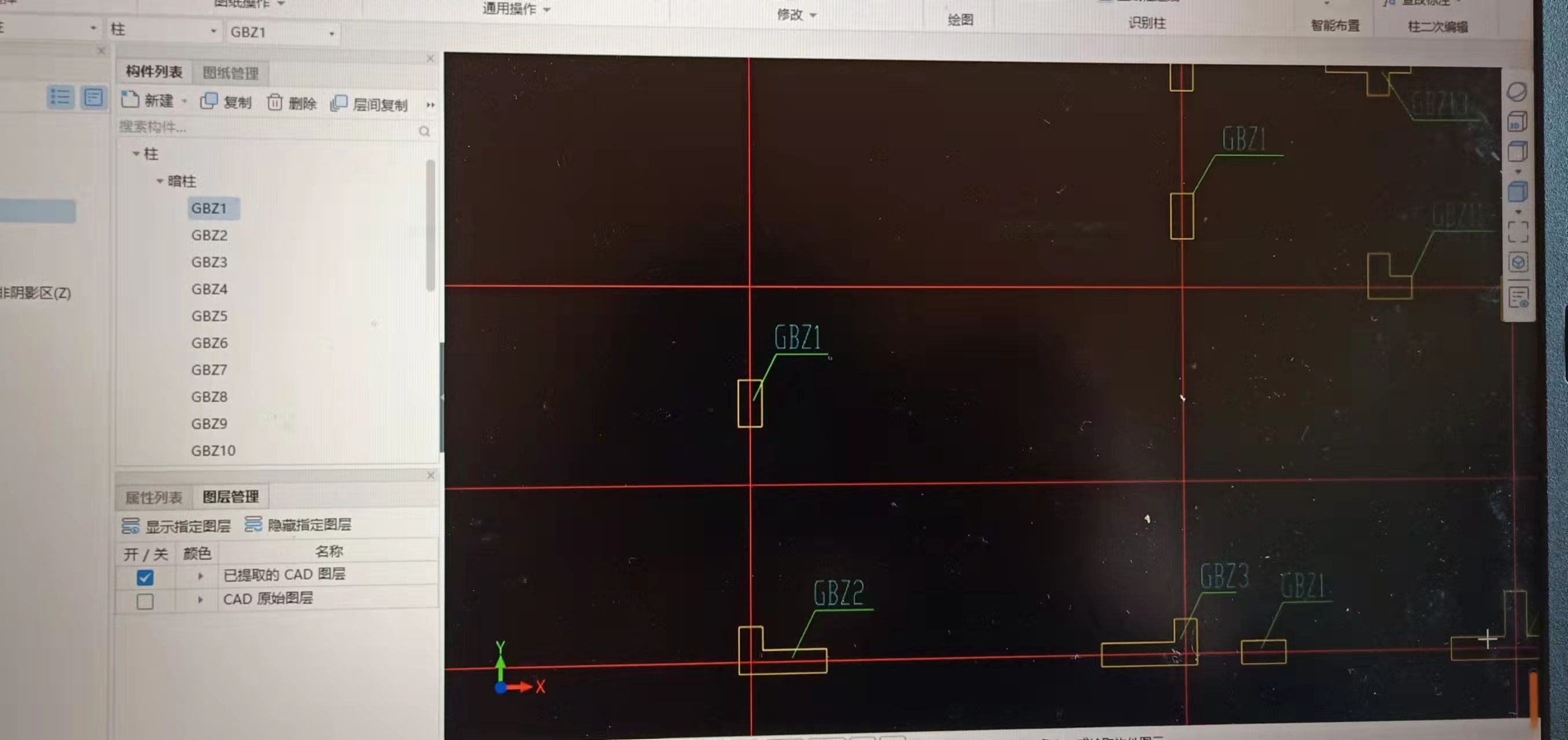 cad图纸
