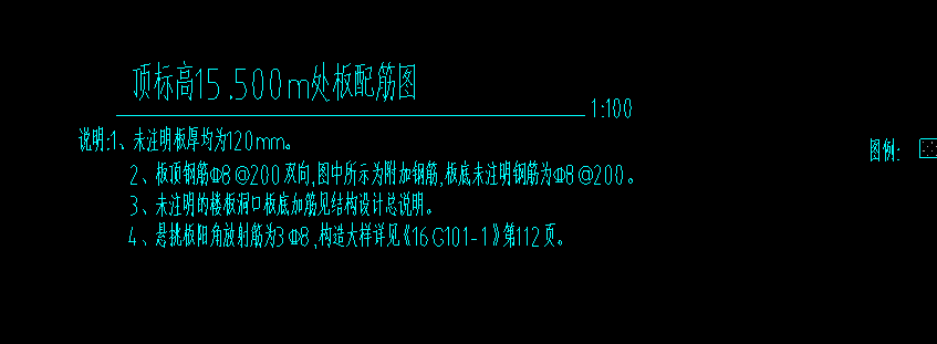 建筑行业快速问答平台-答疑解惑