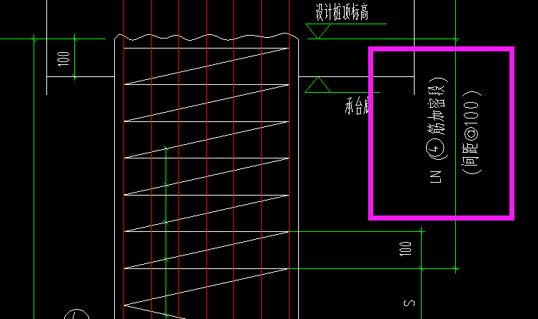 箍