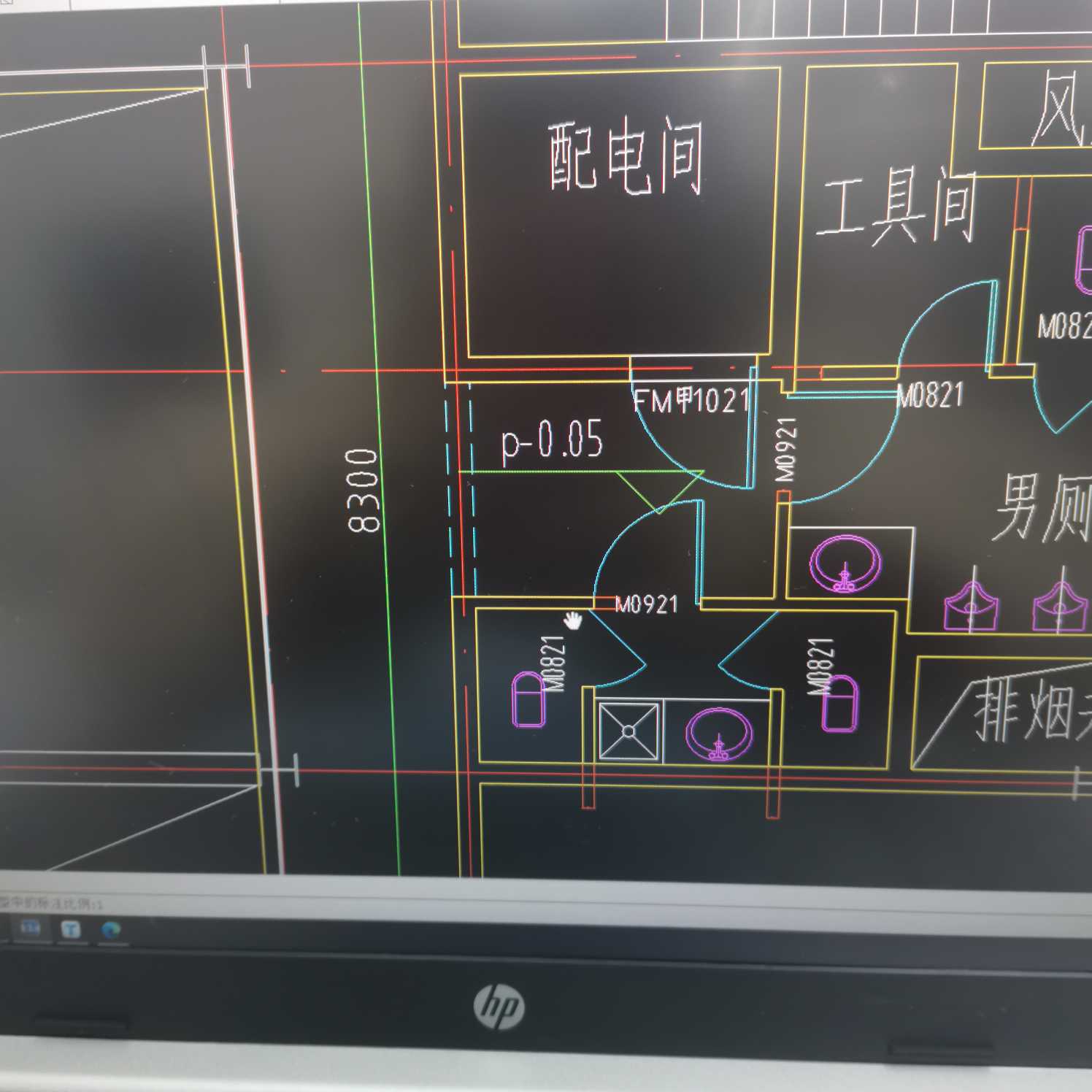 虛線