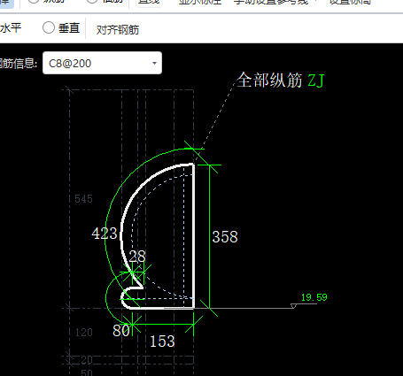 球体