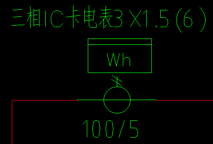 图纸上电表的符号图片