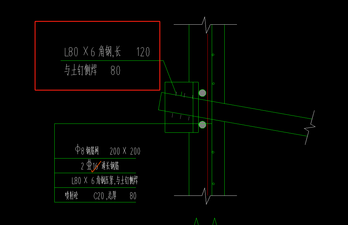 重量计算