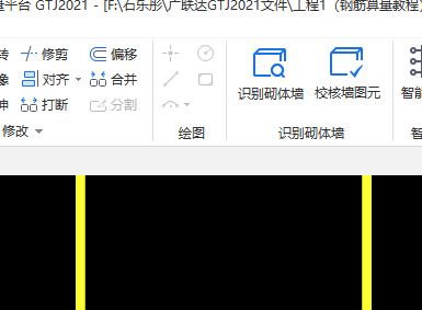 图元