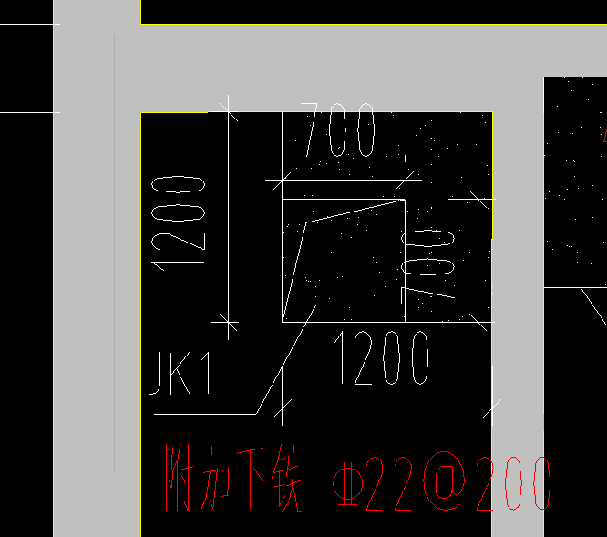 集水坑