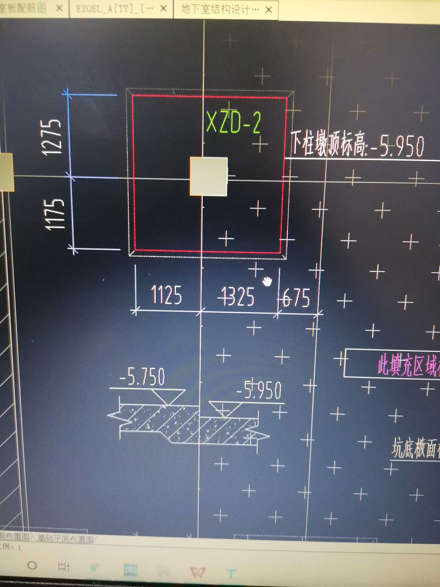 柱墩