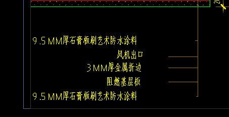 套清单
