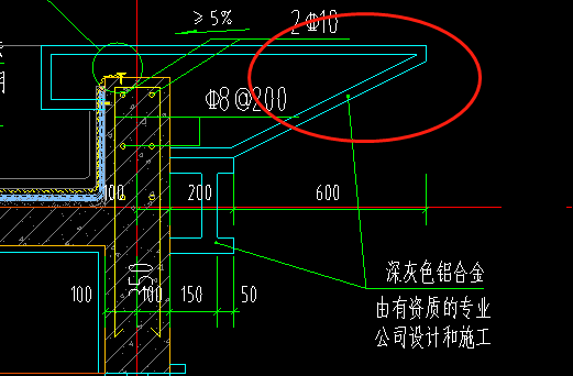 构件