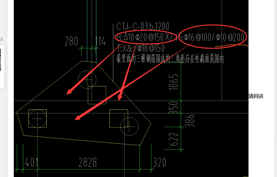 答疑解惑