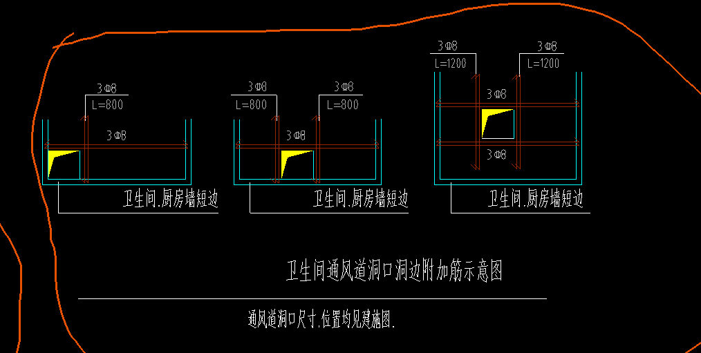 卫生间的通风道在哪里图片