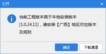 答疑解惑