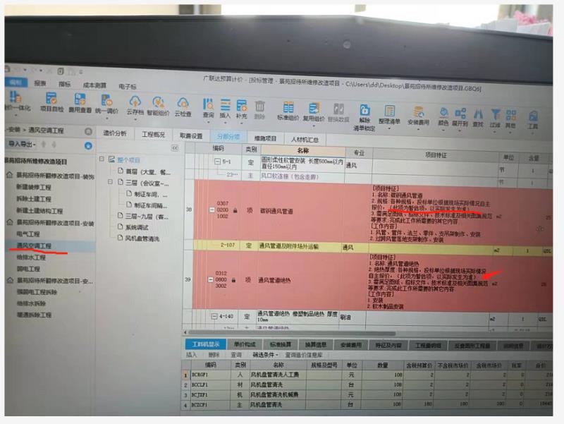 千赢官网首页登录入口服务新干线