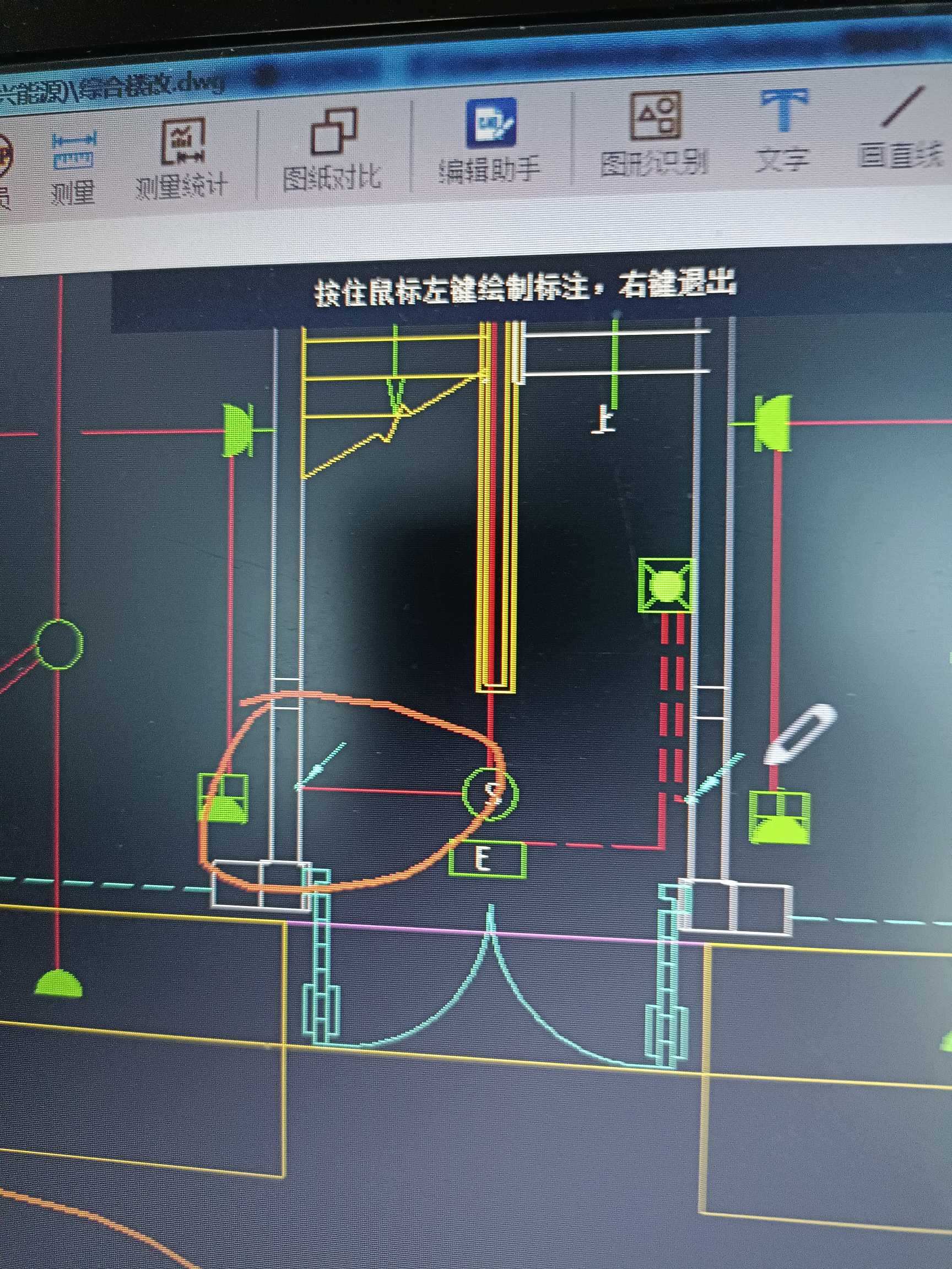 答疑解惑