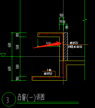 剪力墙