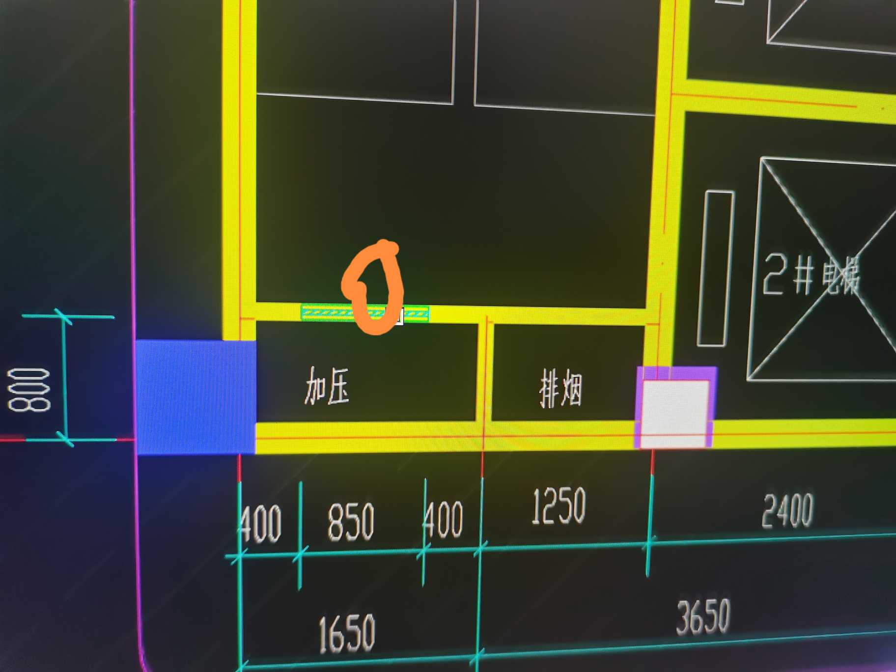 标注