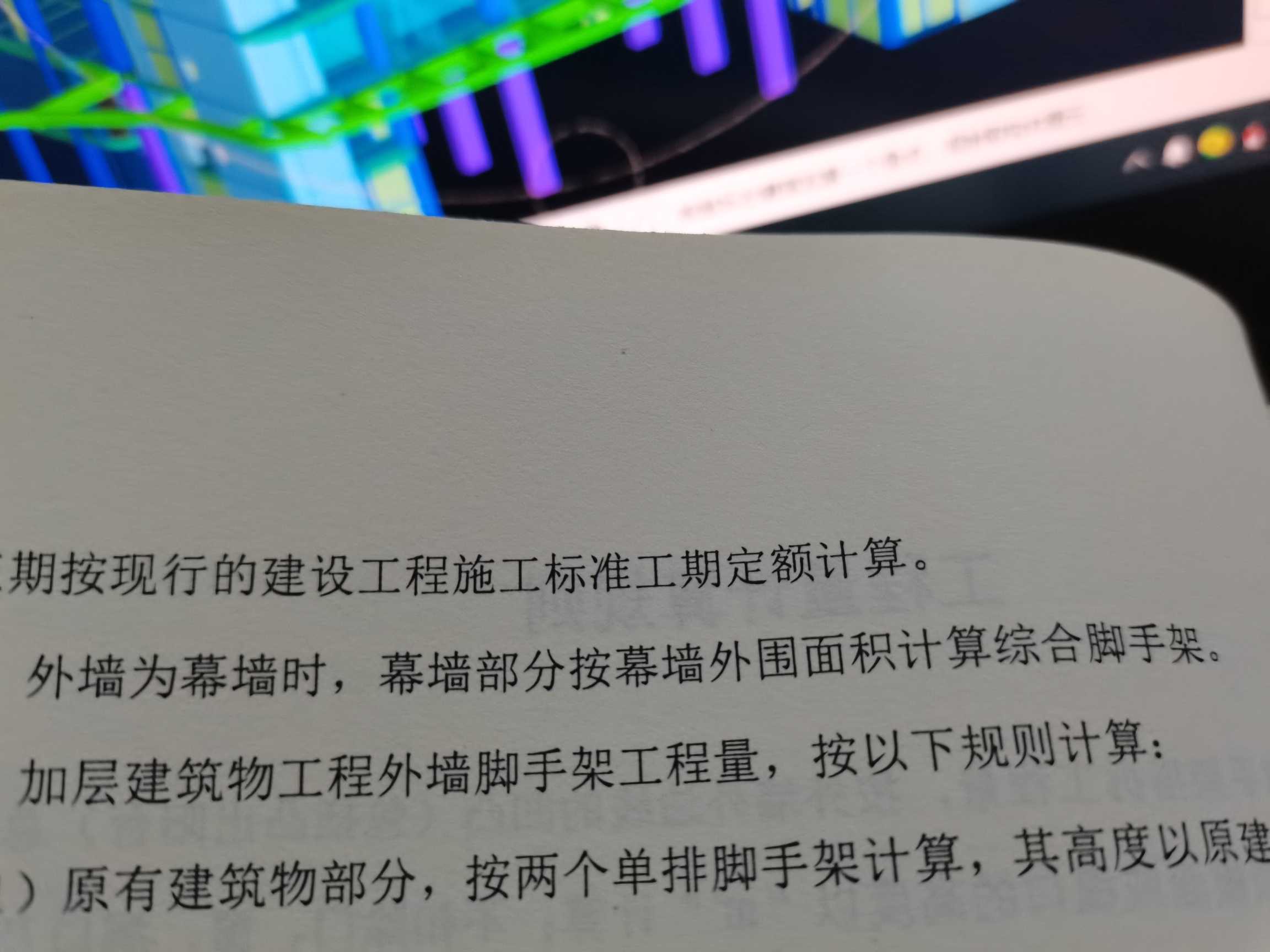 答疑解惑