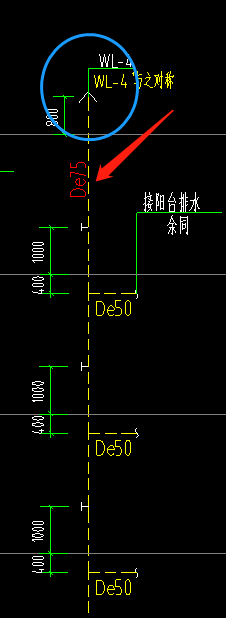 立管