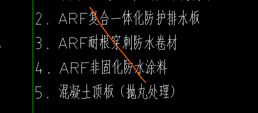 怎么套定额