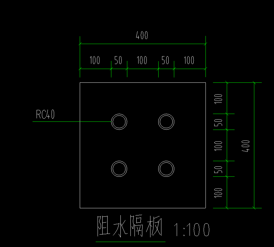 定额