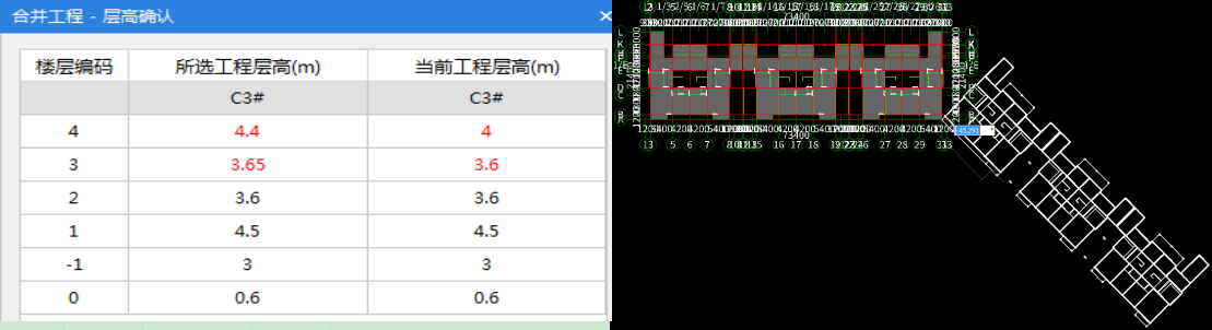 安徽省