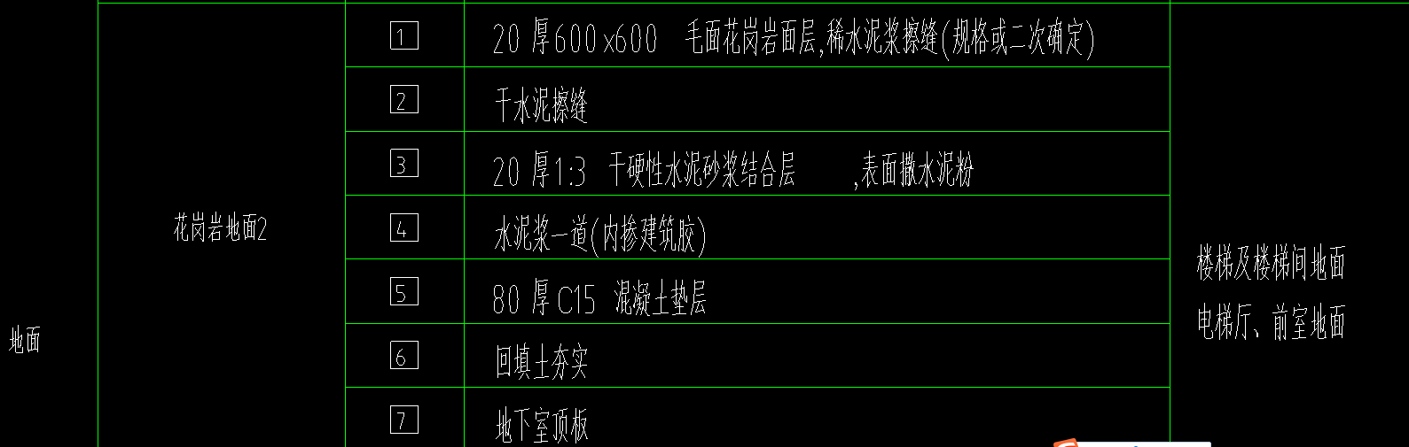 千赢官网首页登录入口服务新干线