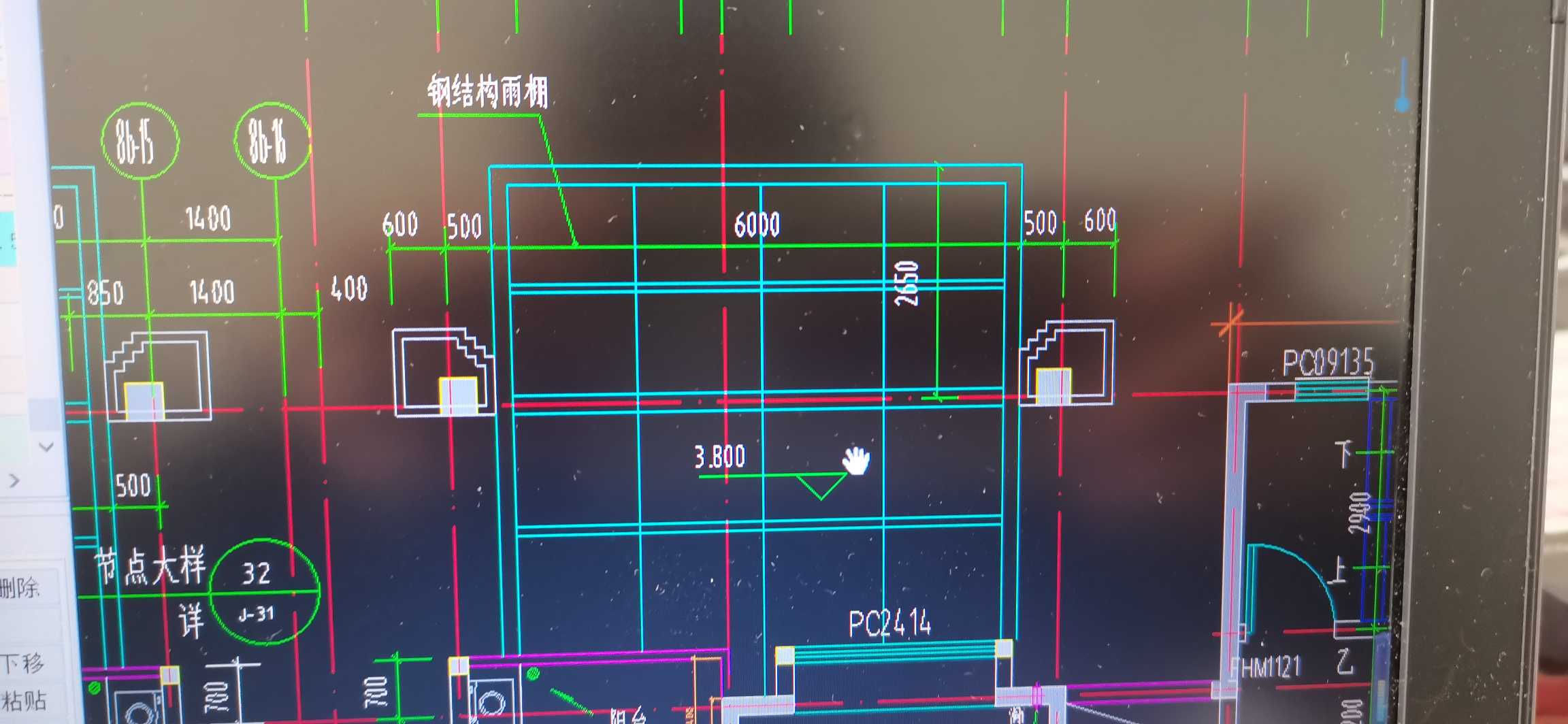 雨棚